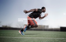 熊猫体育官方下载-切尔西与阿森纳竞逐马赛前锋罗比尼奥-瓦斯 转会争夺战持续升温