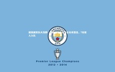 熊猫体育官网-越南国家队大洗牌！最新30人名单多位名将落选，7名新人入队