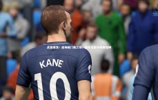 熊猫体育官方下载：武磊爆发！连场破门轰三球，国足生涯30球里程碑